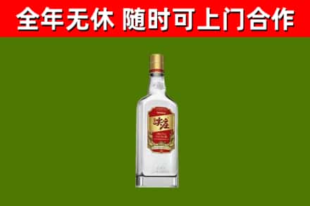 铜川烟酒回收尖庄酒.jpg